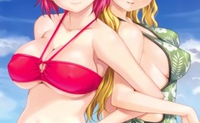 Хентай Resort Boin