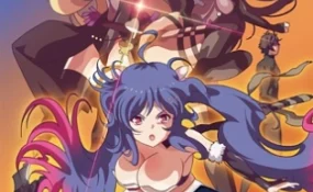 Хентай Nightmare x Deathscythe