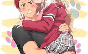 Хентай Ookami-san wa Taberaretai