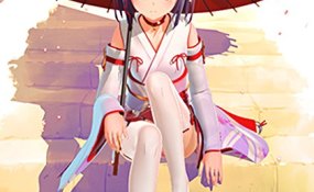 Хентай Land God of the backyard