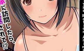 Хентай Is done, but mom! Be writing brush lowering & characteristics matter