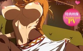 Хентай Zton Jingai Animation: A Beautiful Greed Nulu Nulu