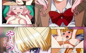 Хентай Yamitsuki Pheromone The Animation