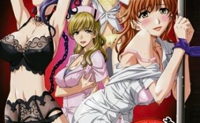 Хентай Anata no shiranai kangofu