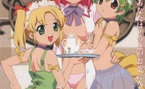 Хентай Little Monica Monogatari