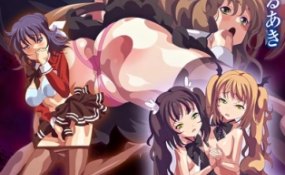 Хентай Sei Dorei Gakuen 2