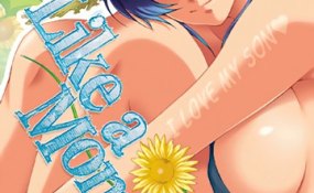 Хентай Mama Puri!?