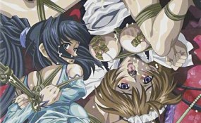 Хентай Kuro Ai, Hitoyozumakan Inkou Rannyuuroku