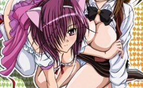 Хентай Kateikyoushi no Onee-san