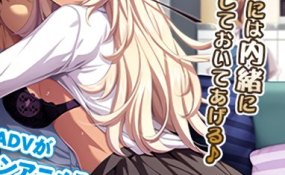 Хентай Kuro gyaru musume to no in`yoku soukan - Motion anime