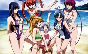 Хентай Nee, Chanto Shiyou yo!