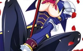 Хентай Princess Lover!