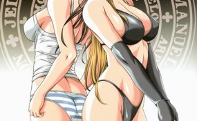 Хентай Bible Black