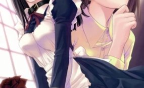 Хентай Genmukan