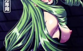 Хентай Himekishi Olivia