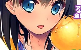 Хентай In the summer -Colored honey sweat-