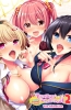 Хентай Real Eroge Situation! 2 The Animation