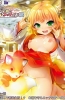 Хентай Kitsune Musume no Ecchi na Oyado