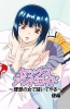 Хентай Jinkou Shoujo: Henshin Sex Android