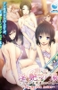 Хентай Mitsuko - the motion anime with landlady of hot water - three generations of the in en