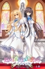Хентай Otome wa Boku ni Koi Shiteru: Trinkle Stars The Animation