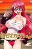 Хентай Nosewasure: Onna Kyoushi Chuuzenji Ayano no Inutsu na Kore kara