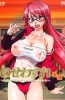 Хентай Nosewasure: Onna Kyoushi Chuuzenji Ayano no Inutsu na Kore kara