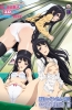 Хентай Imouto to Sono Yuujin ga Ero Sugite Ore no Kokan ga Yabai