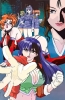 Хентай Shin Ban Megami Tantei Vinus File