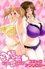 Хентай Oyakodon: Oppai Tokumori Bonyuu Tsuyudaku de