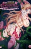 Хентай Nerawareta Megami Tenshi Angeltia: Mamotta Ningentachi ni Uragirarete