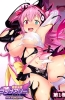 Хентай Aisei Tenshi Love Mary Akusei Jutai the Animation