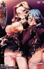 Хентай Saimin ryoujoku gakuen