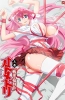 Хентай Otome Dori