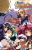 Хентай Oshiete Re: Maid