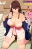 Хентай Tanetsuke Ojisan to NTR Hitozuma Sex The Animation